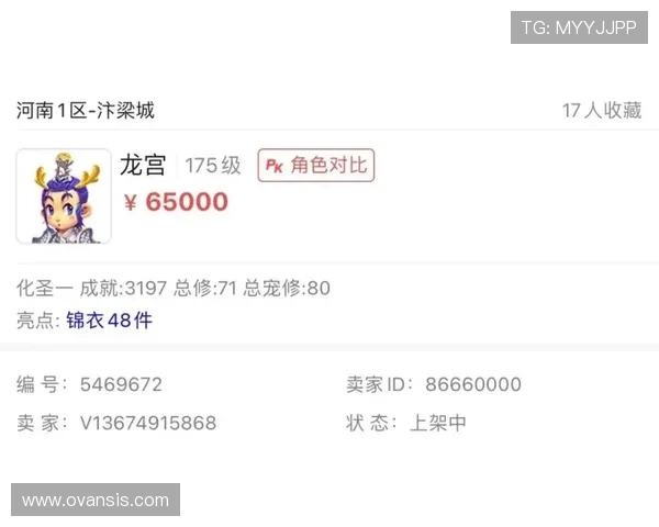 天生赢家一触即发凯发客服：全面解析游戏策略与实用技巧助你轻松取胜