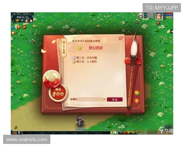 最新ag电玩网页版攻略大全，轻松掌握游戏技巧与玩法